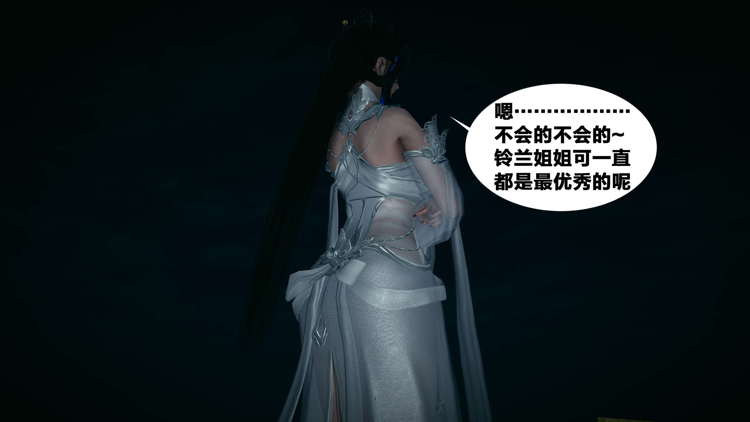 第330页