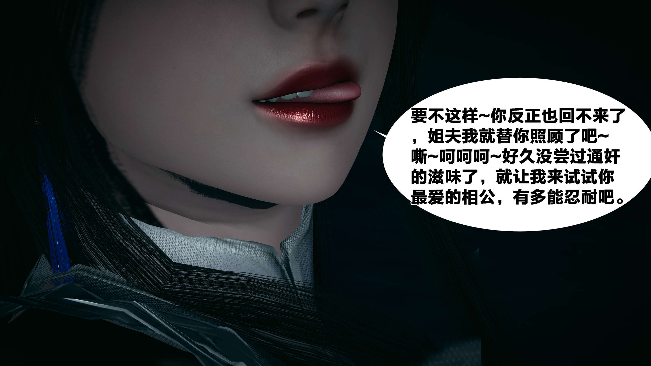 第333页