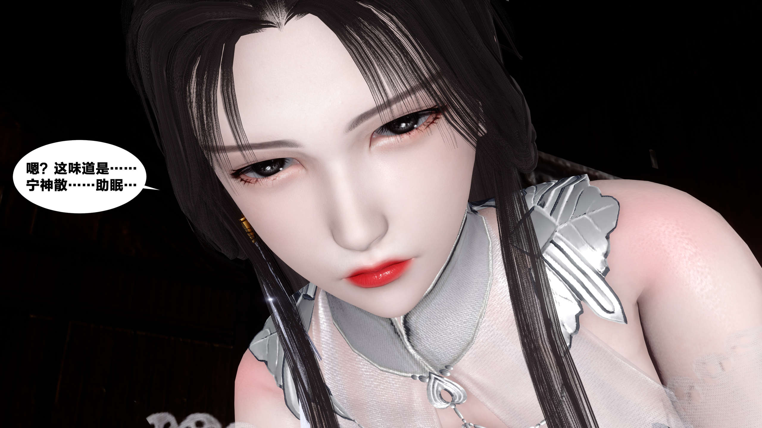 第77页