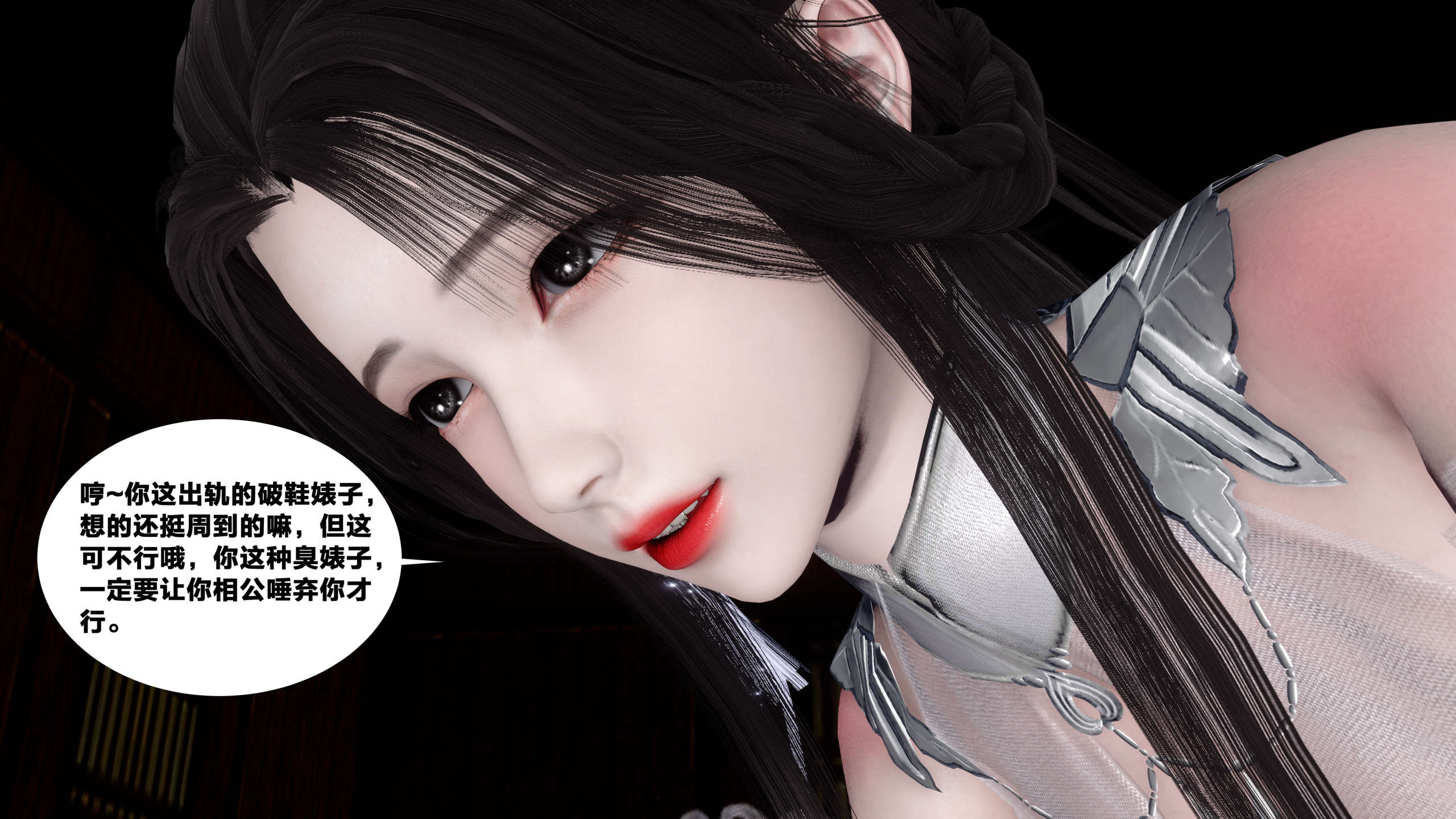 第78页