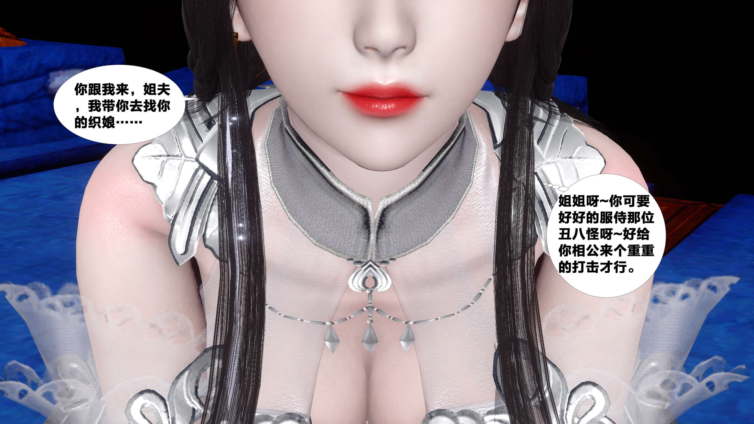 第90页