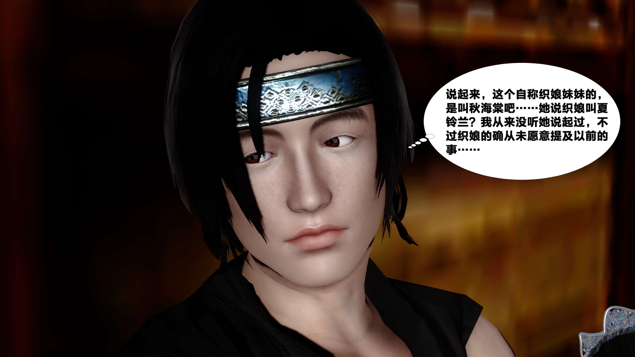 第115页