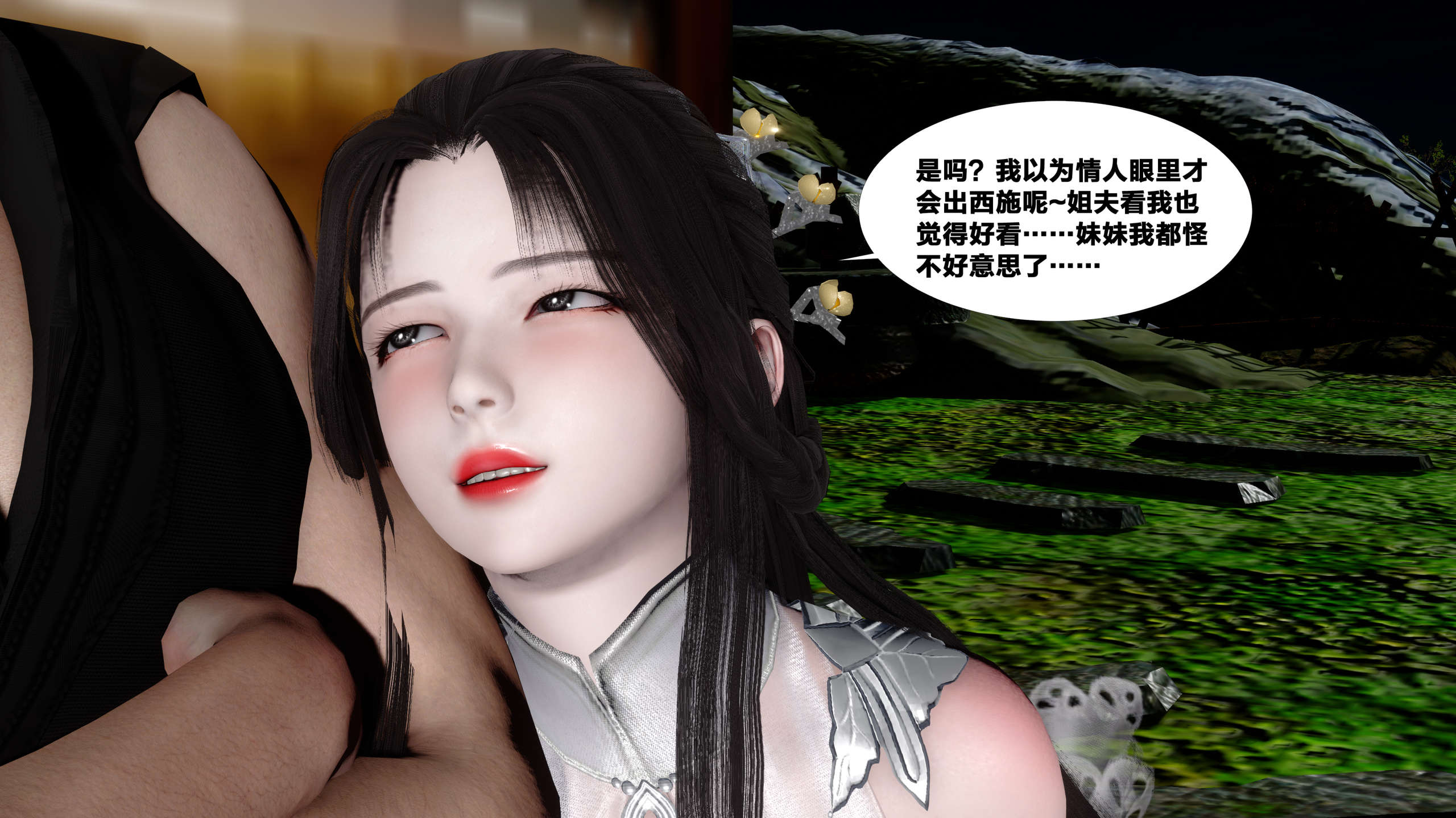 第124页