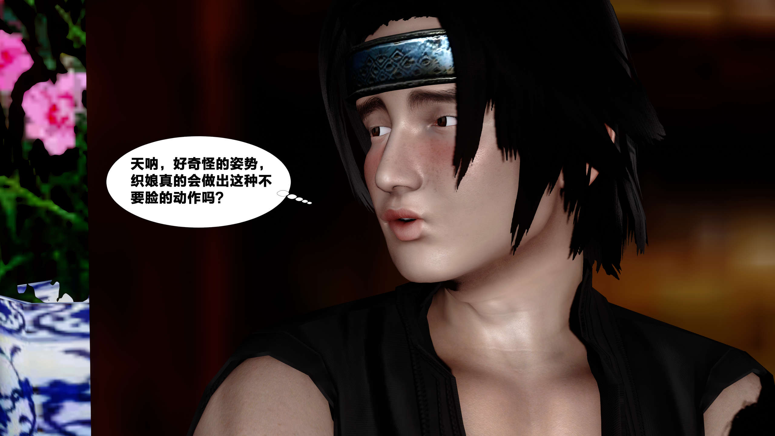 第135页