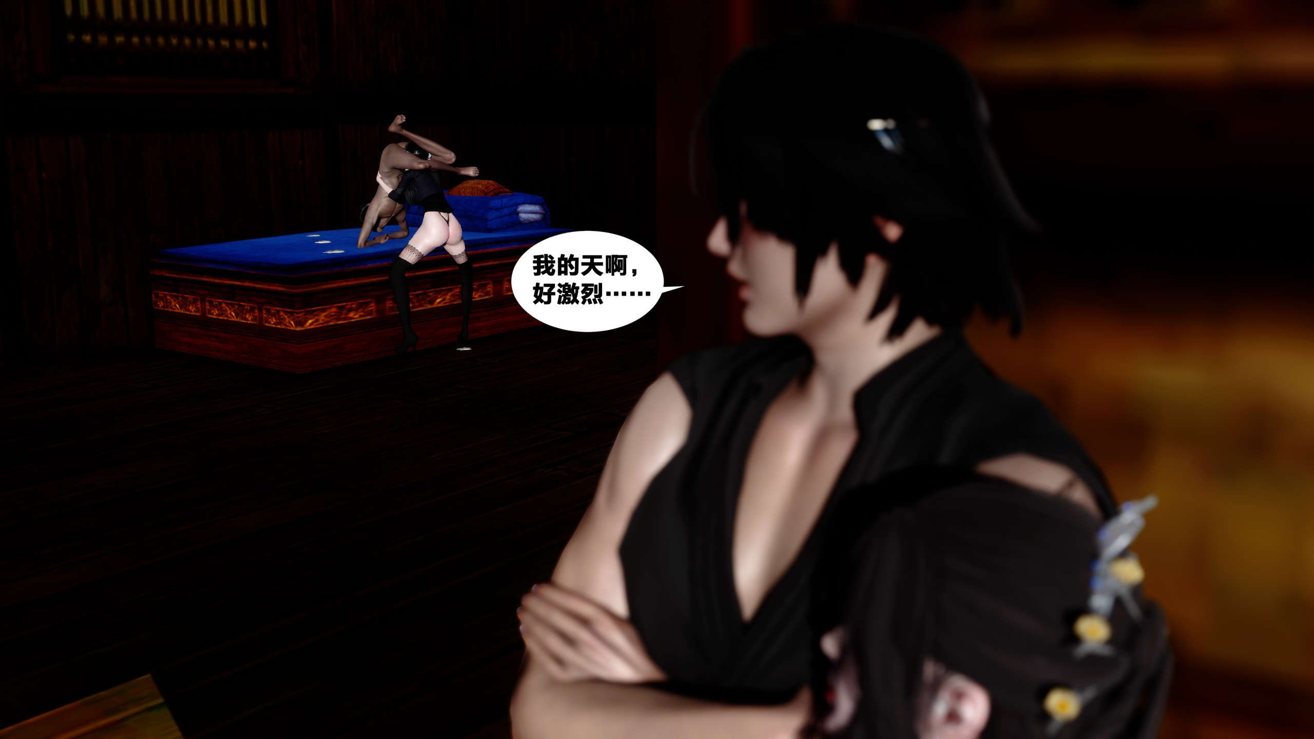 第145页