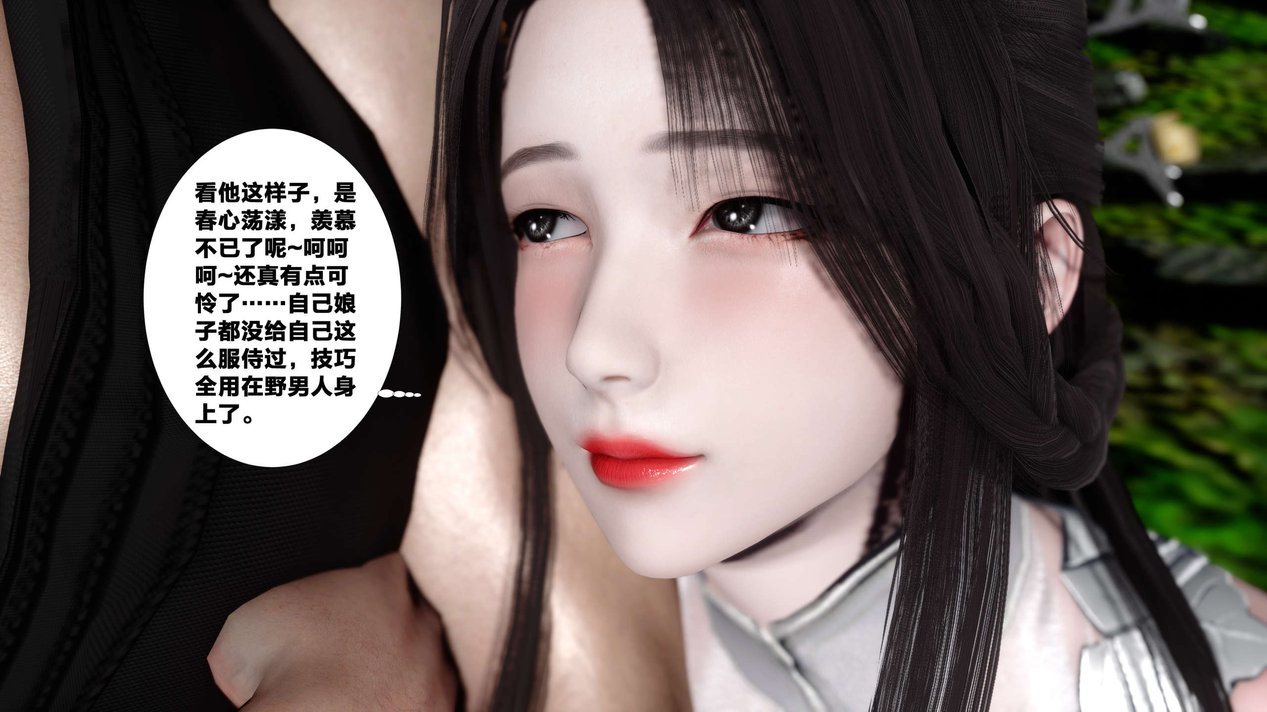 第148页