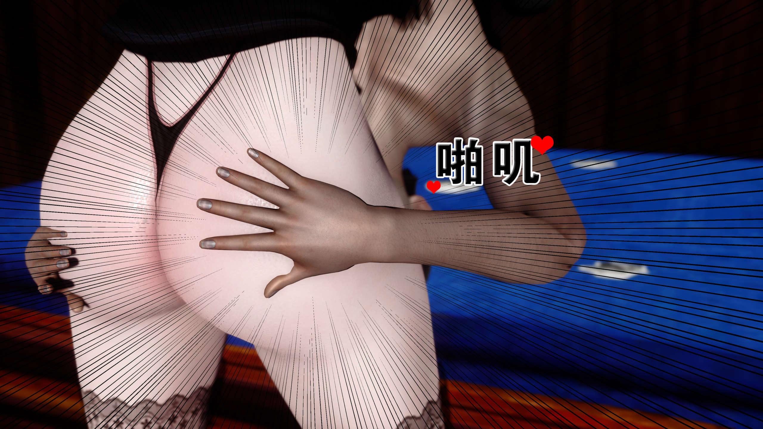 第158页