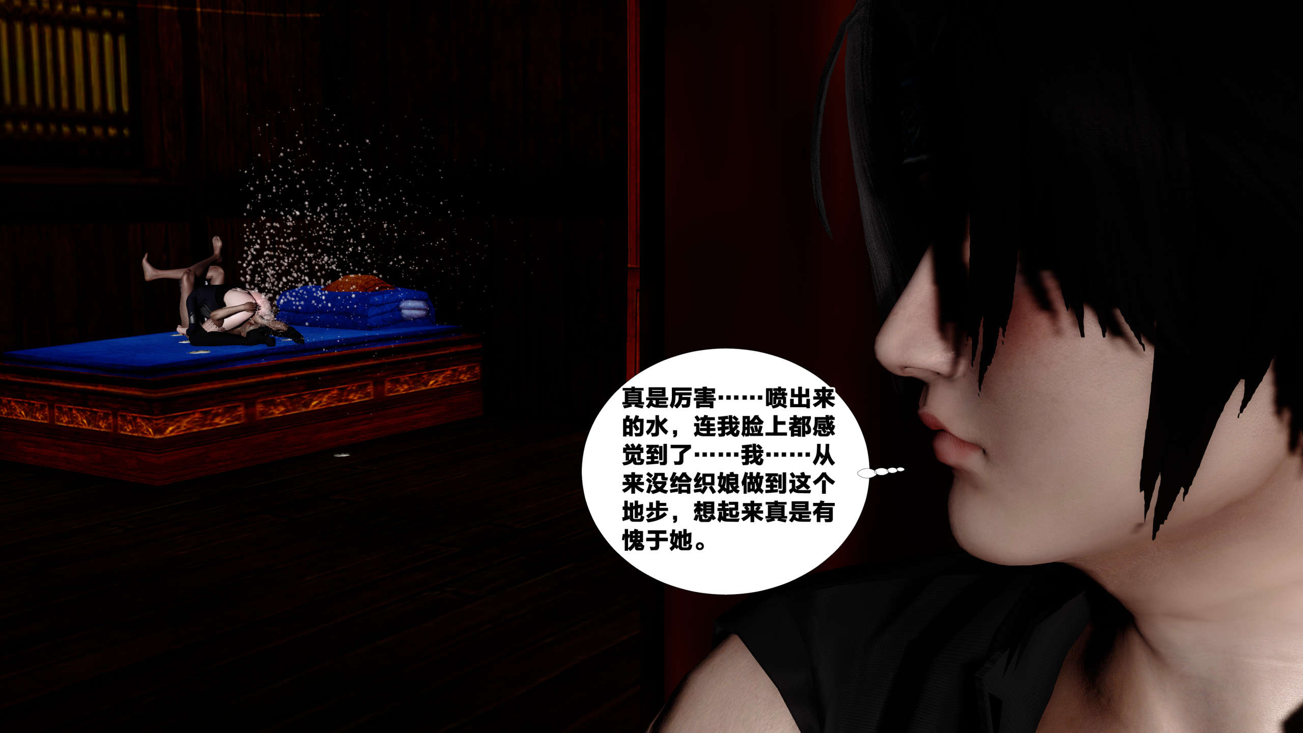 第192页