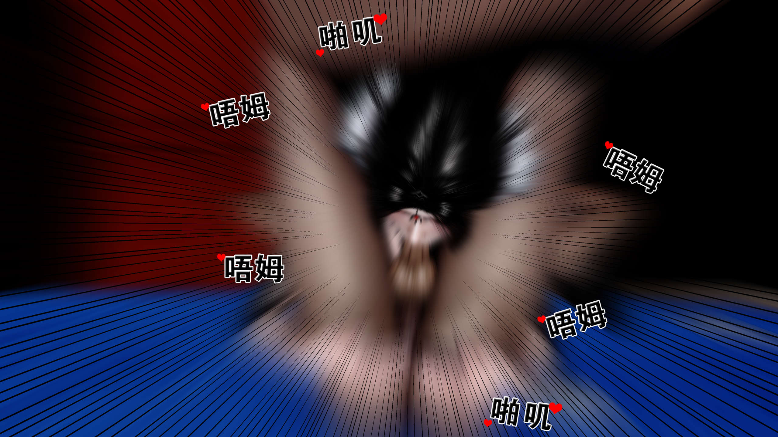 第195页