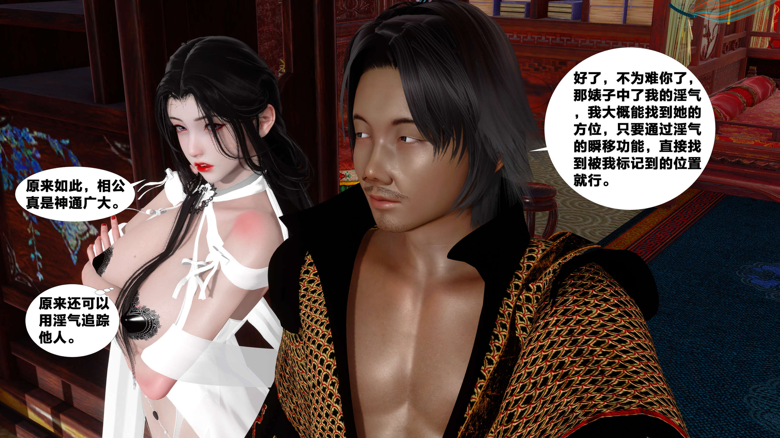 第213页