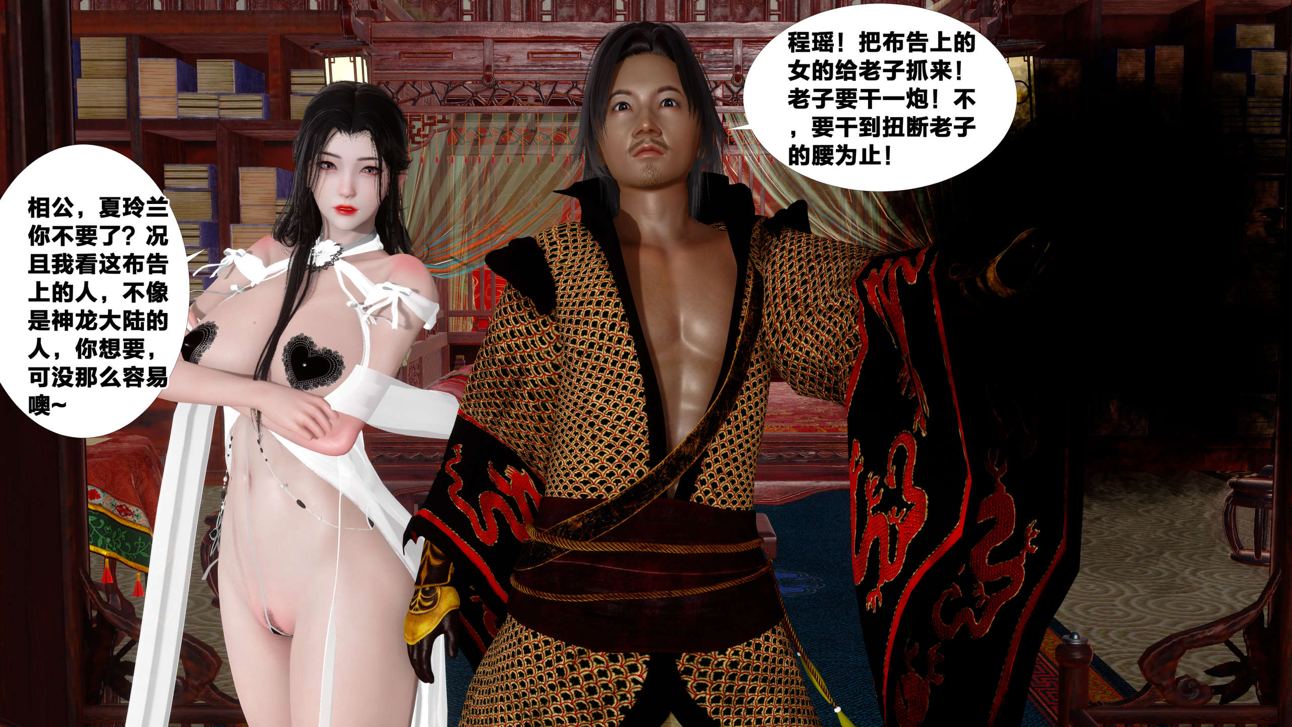 第217页