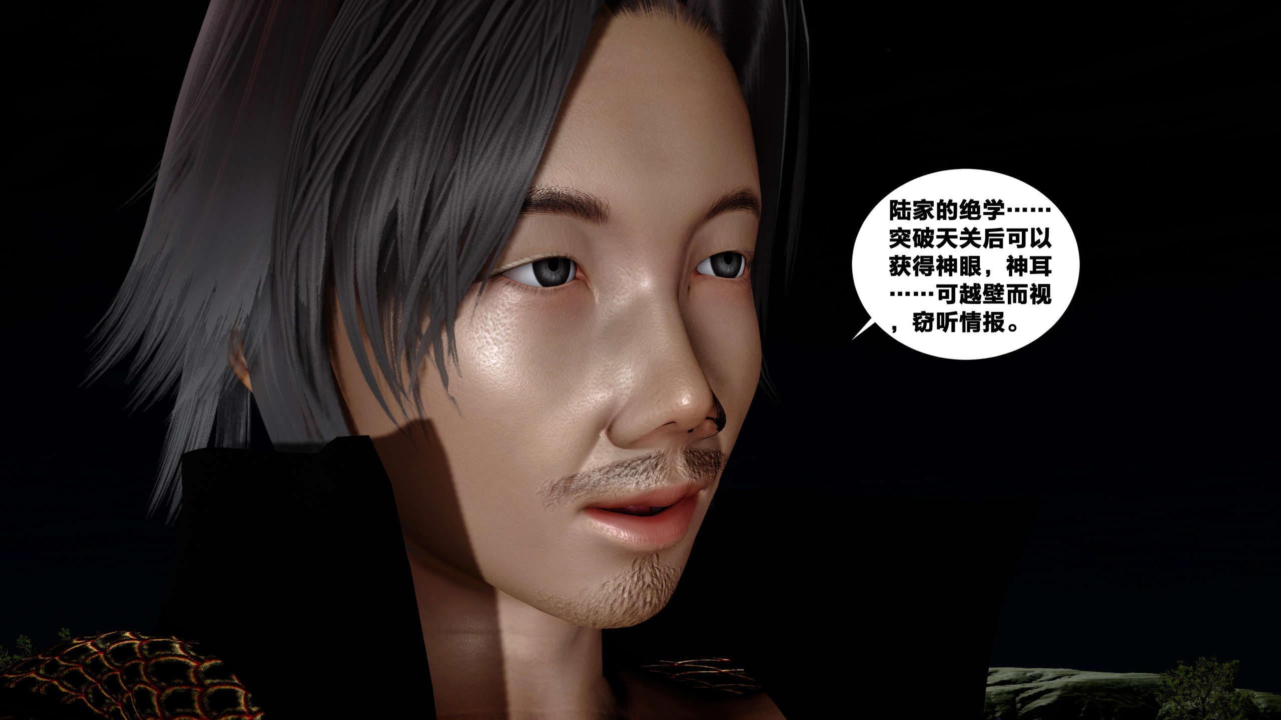 第227页