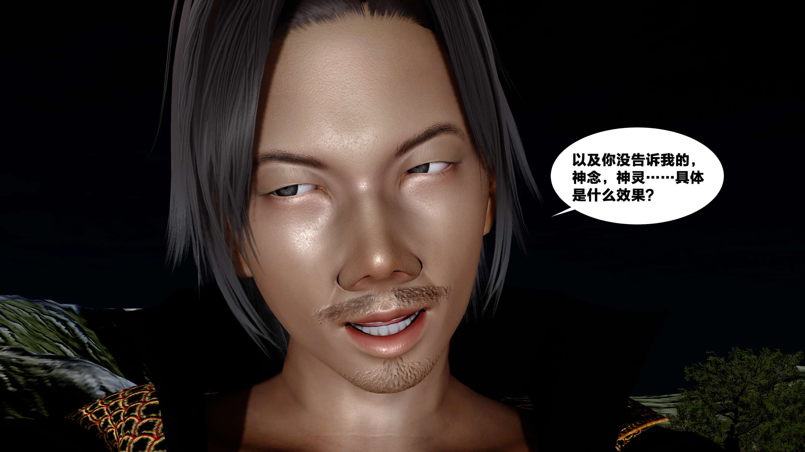 第228页