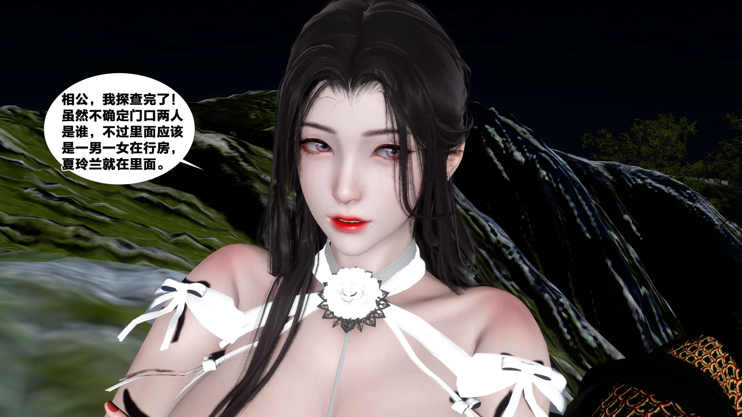 第235页