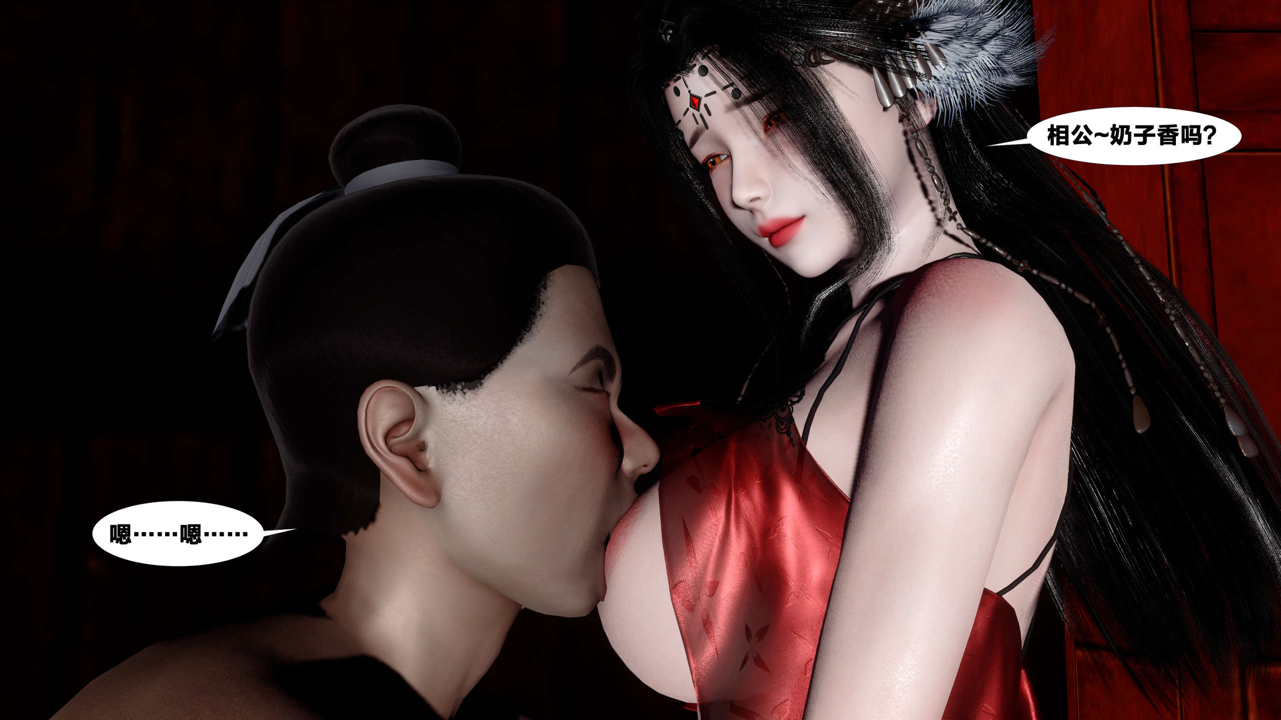 第247页
