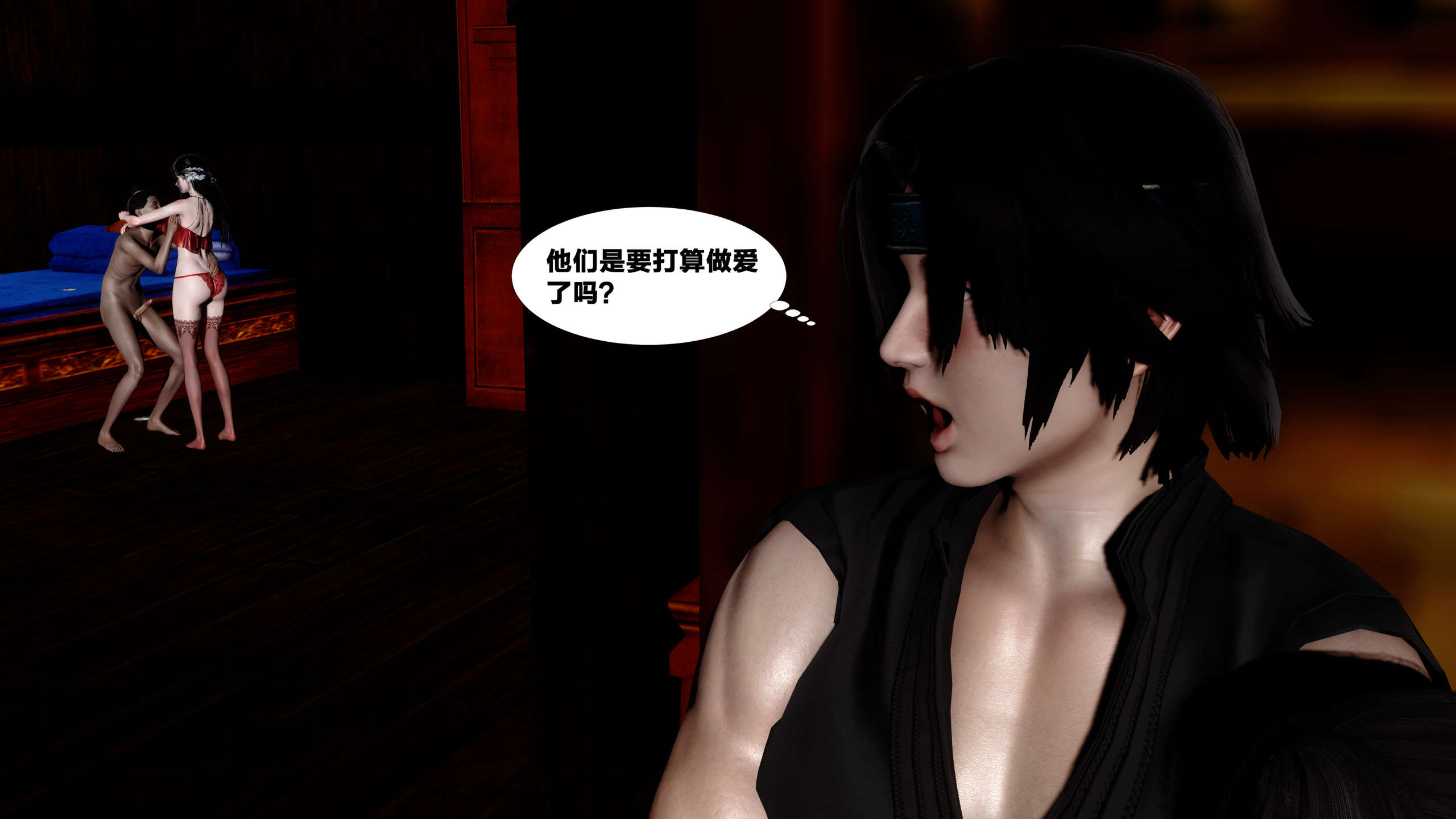 第260页