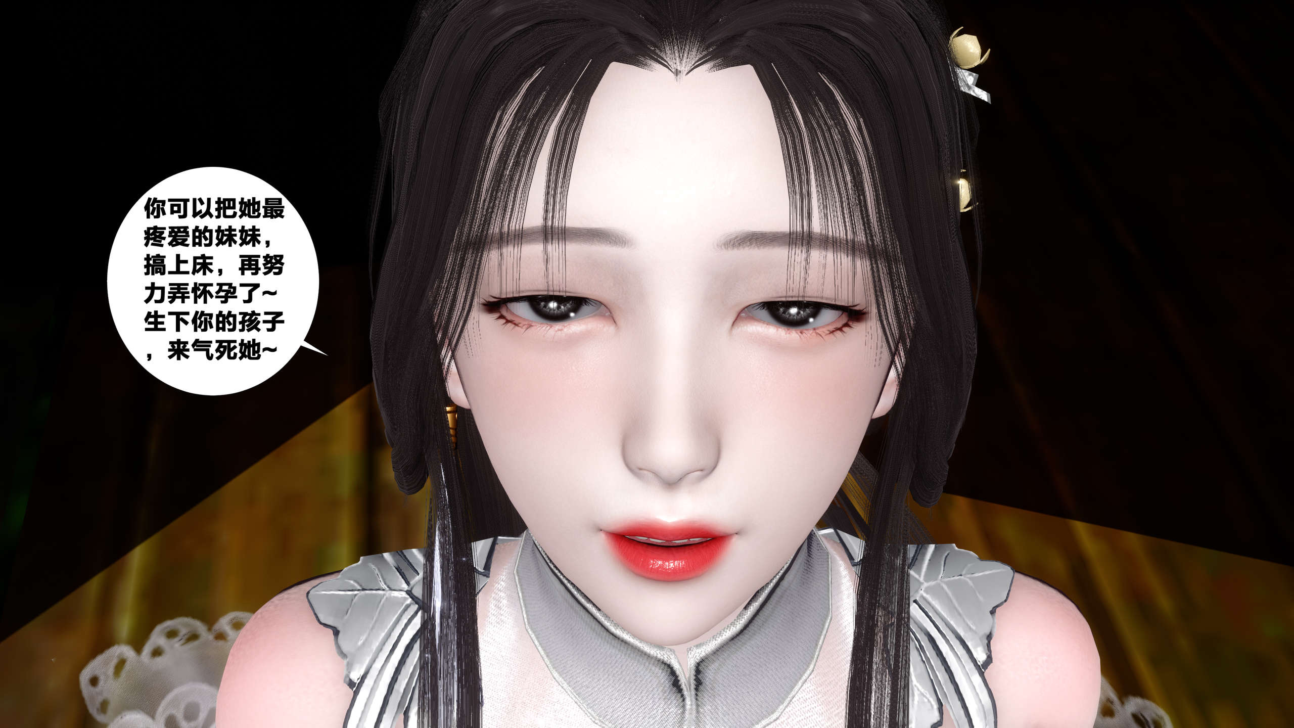 第303页
