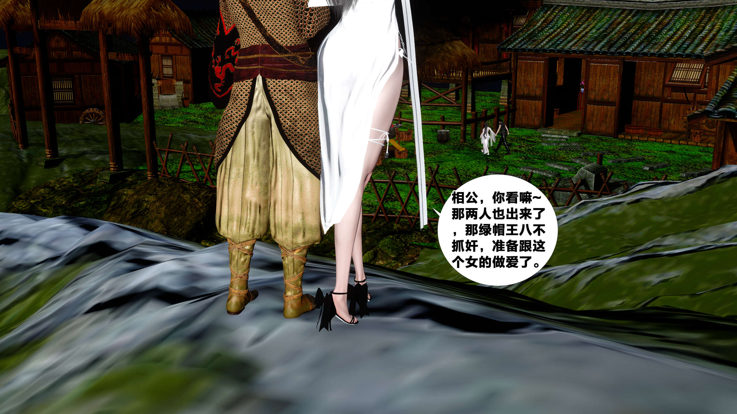 第306页