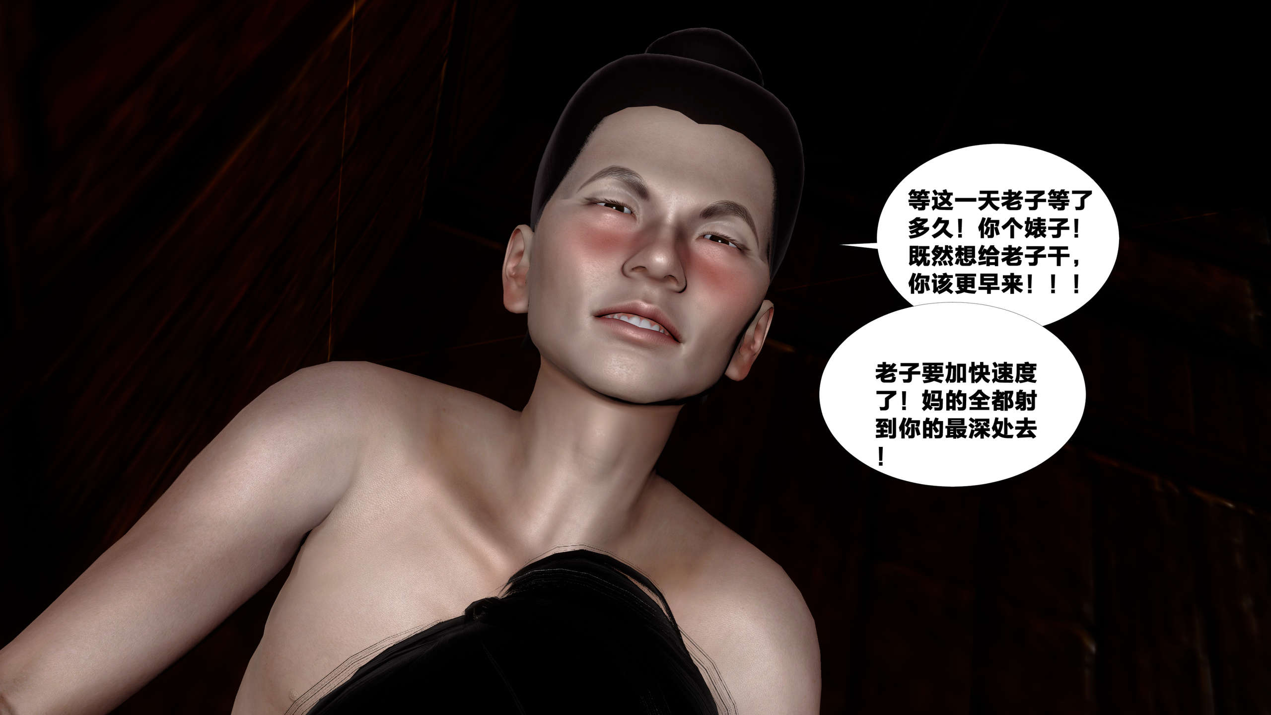 第329页