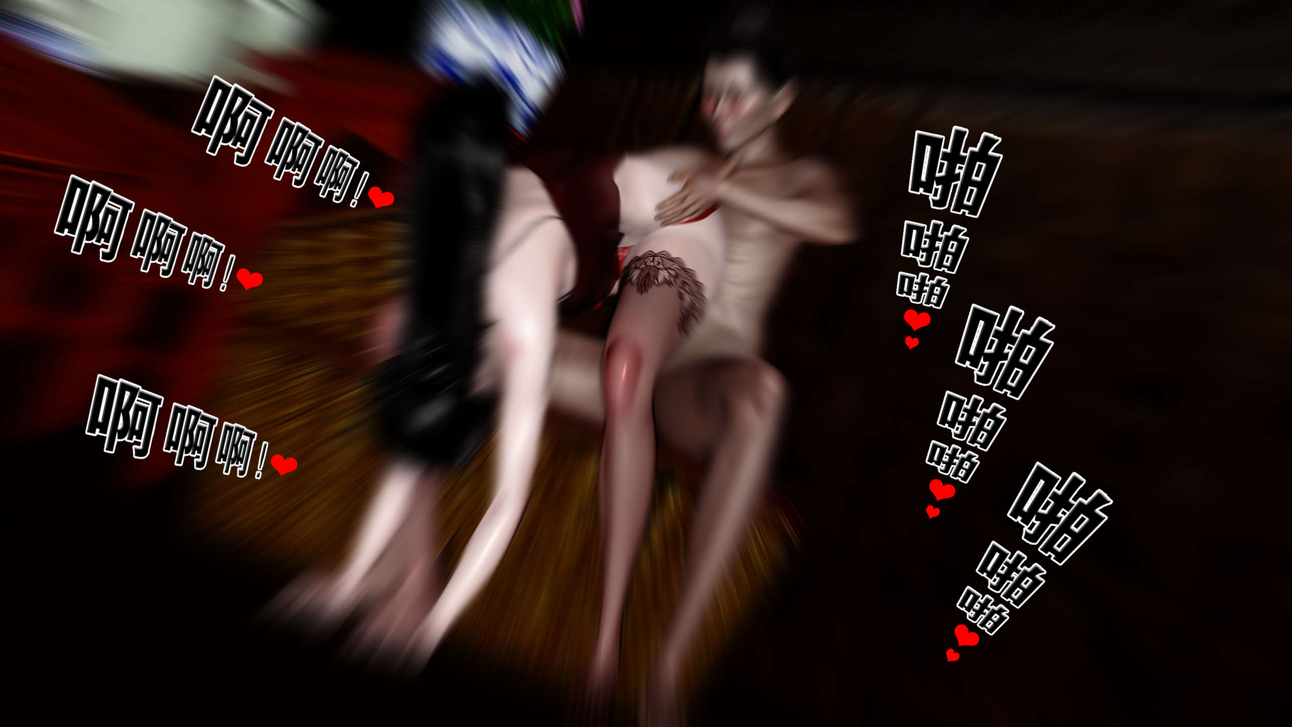 第351页