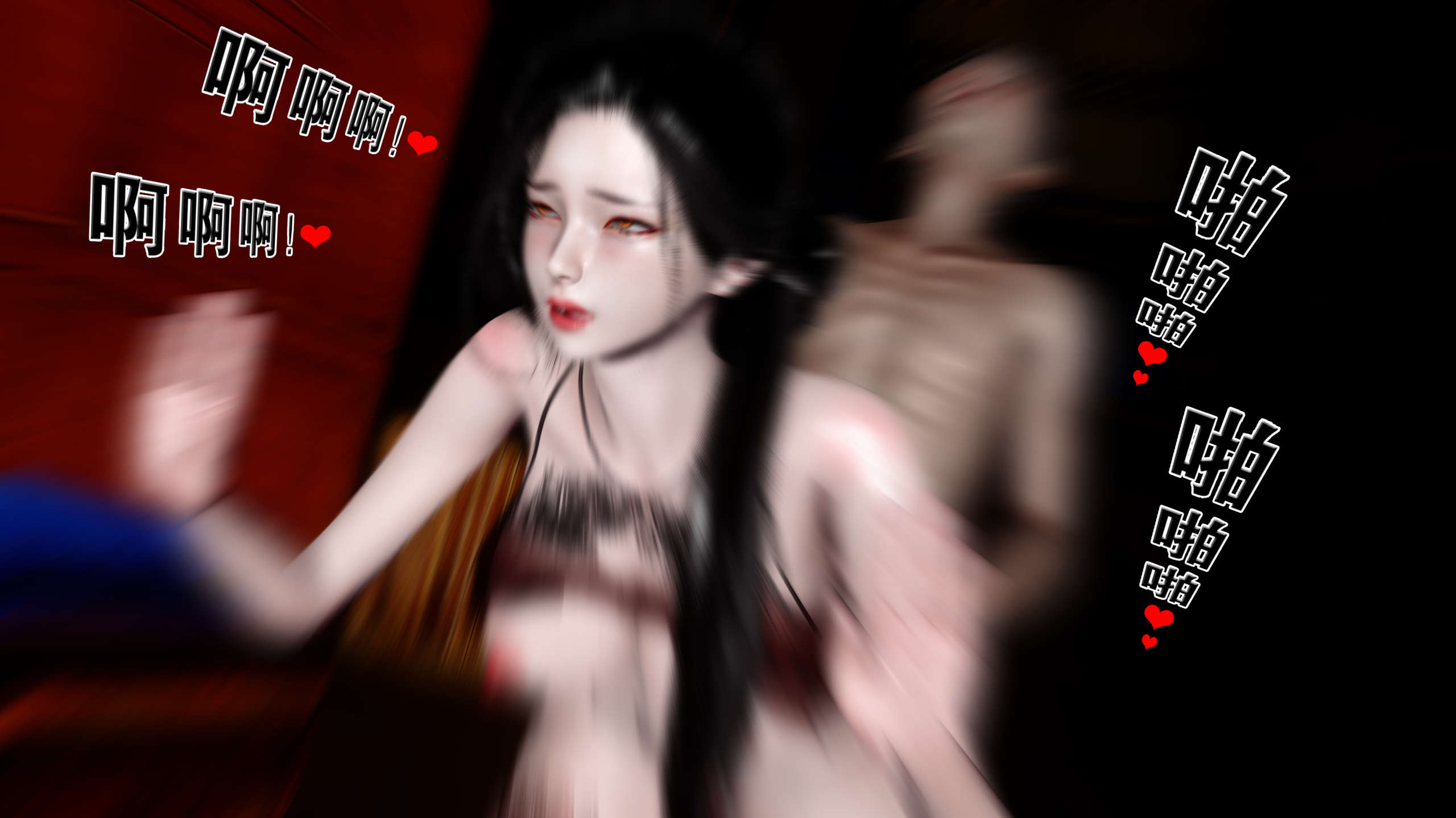 第357页