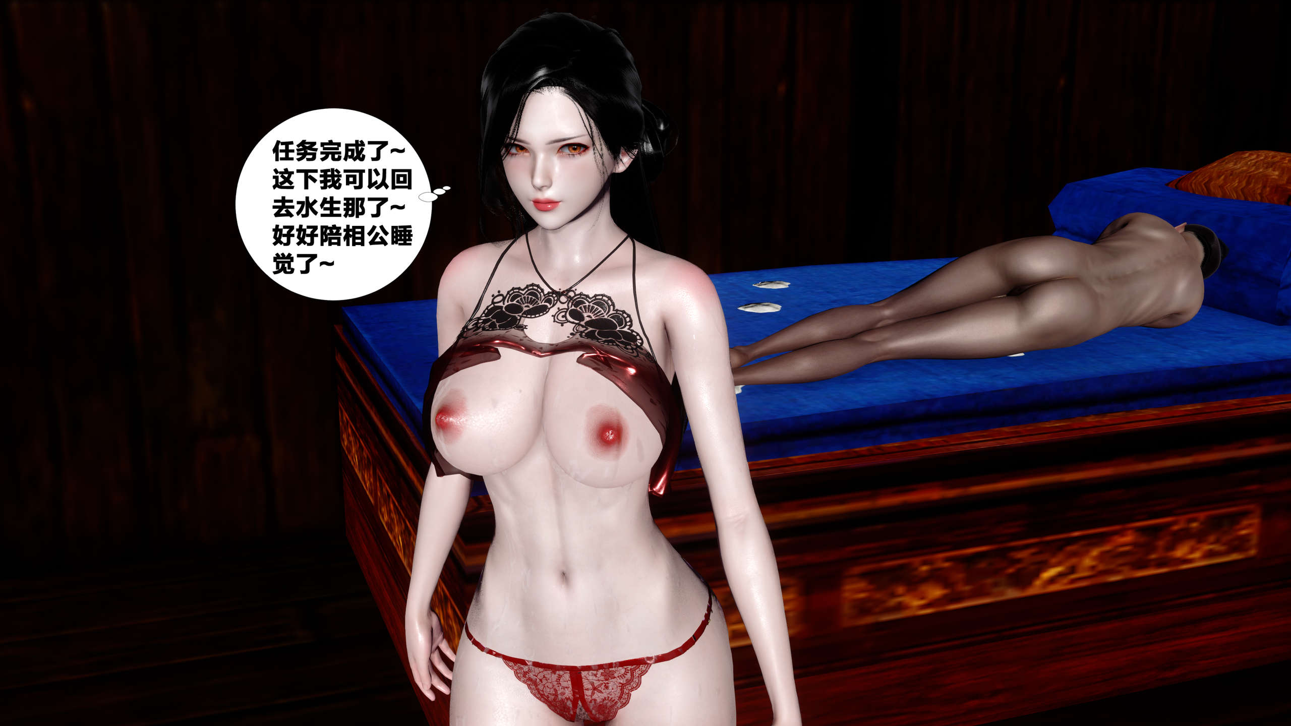 第368页