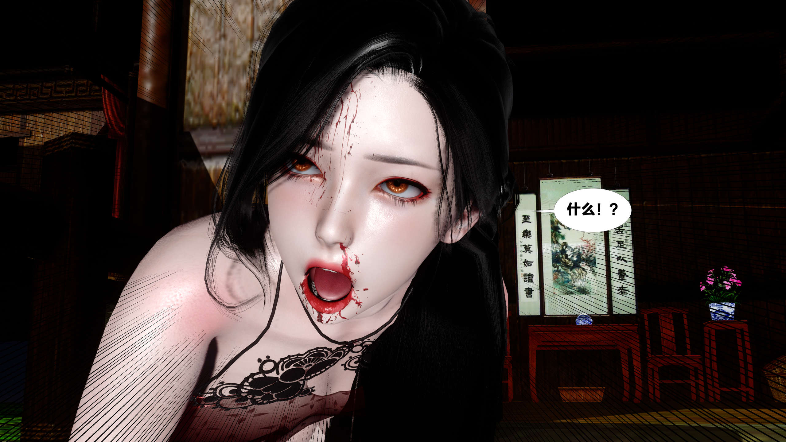 第389页