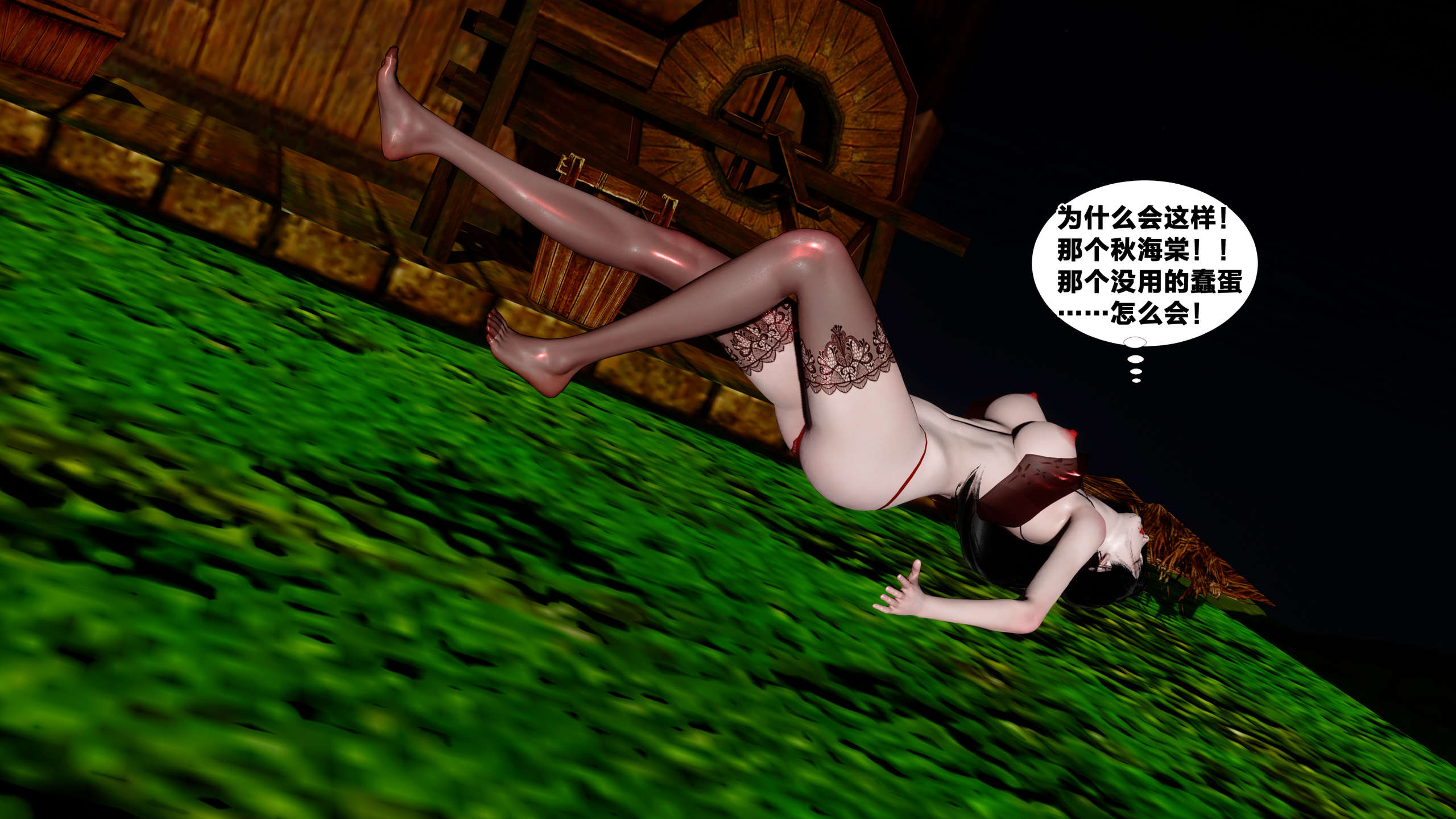 第393页