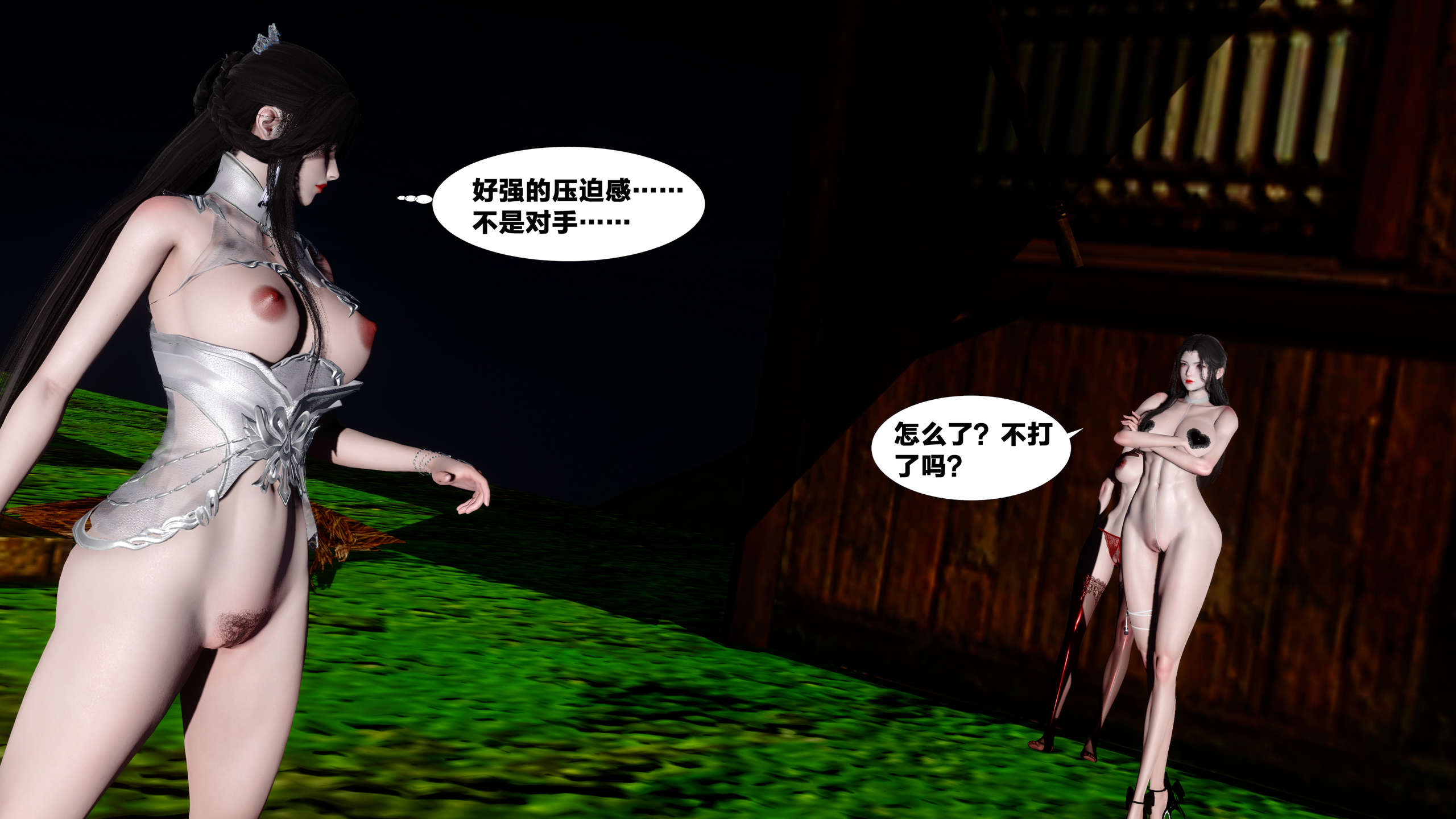 第404页