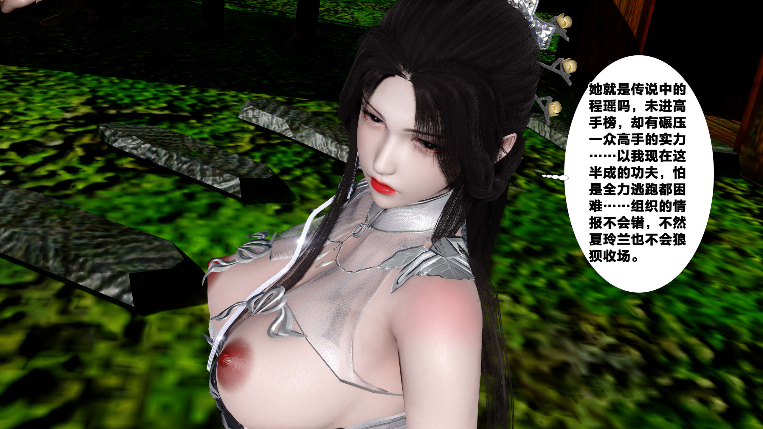 第406页