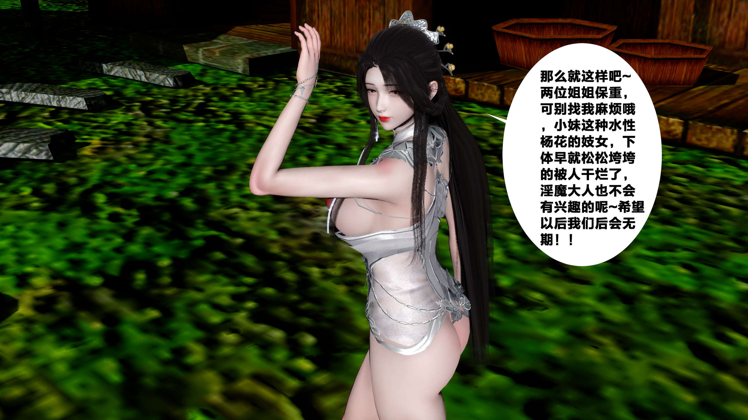 第408页