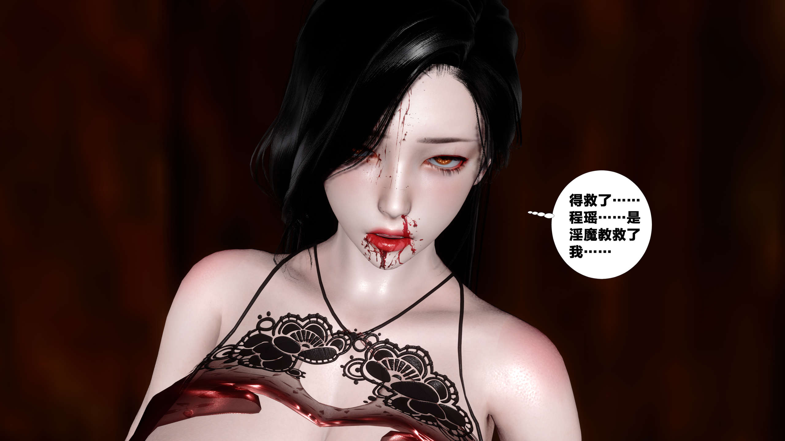 第409页