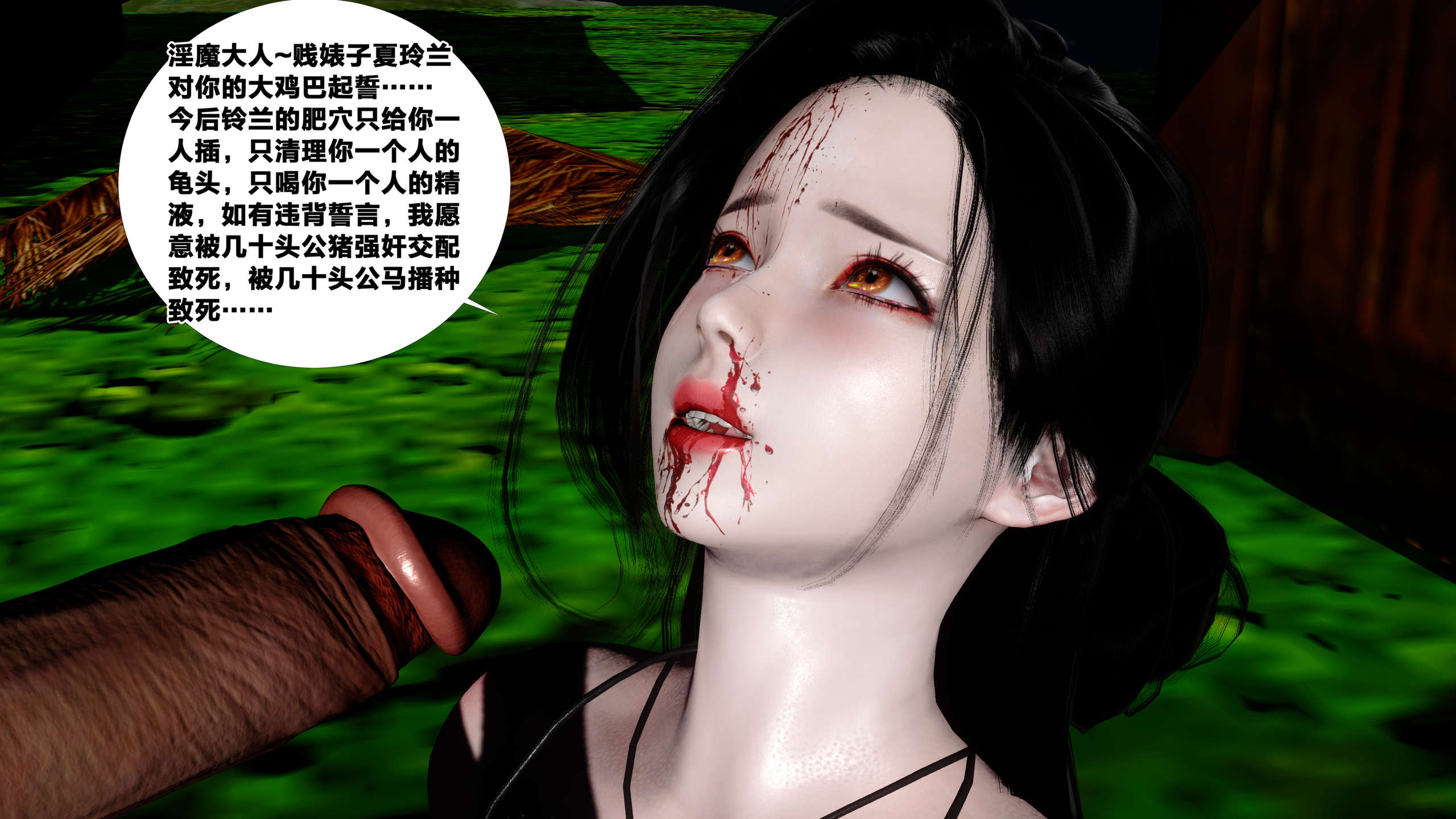 第425页