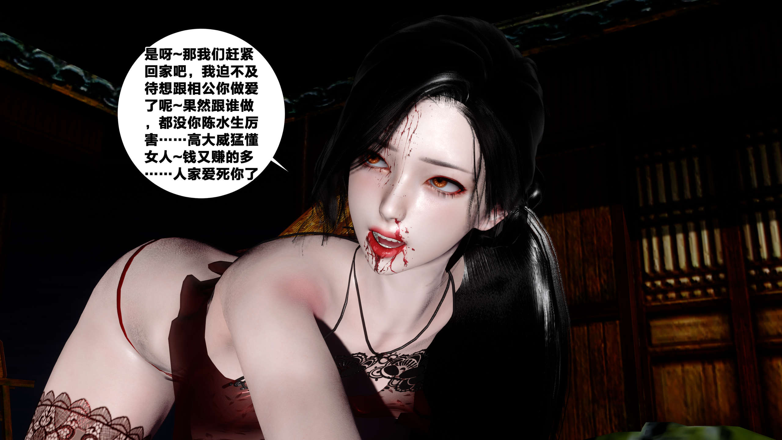 第436页