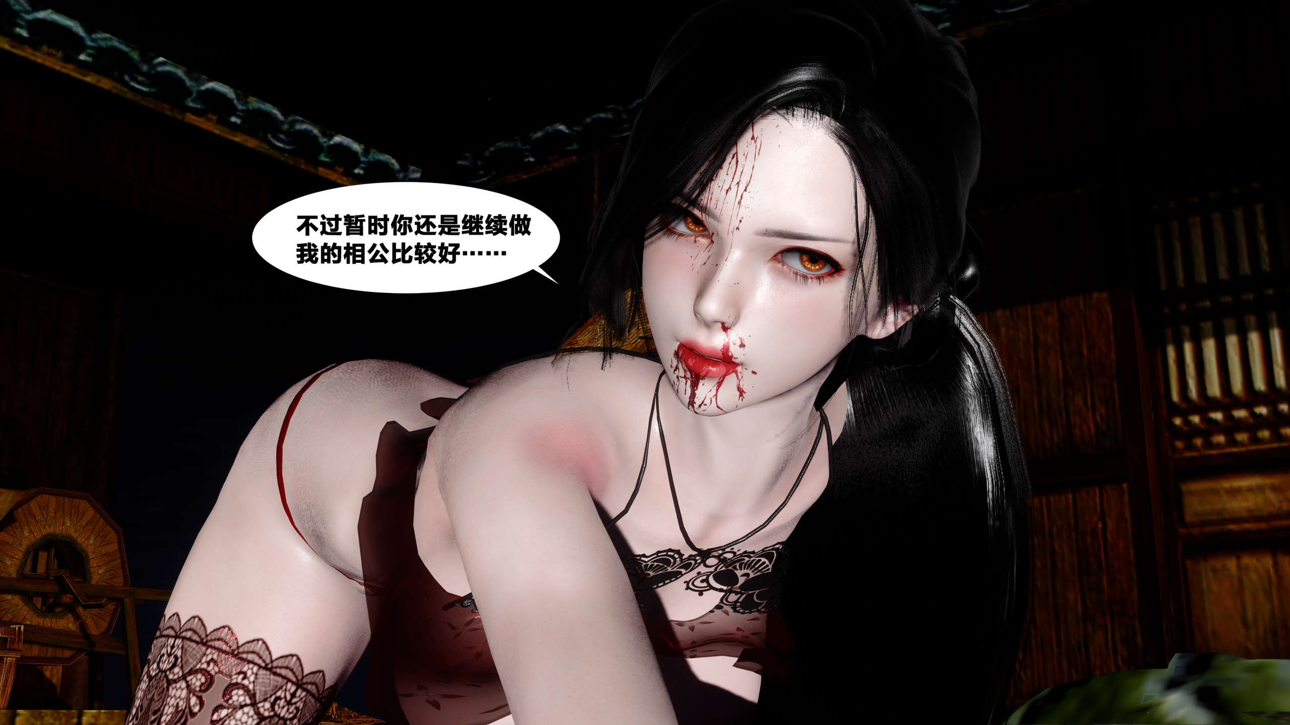 第439页