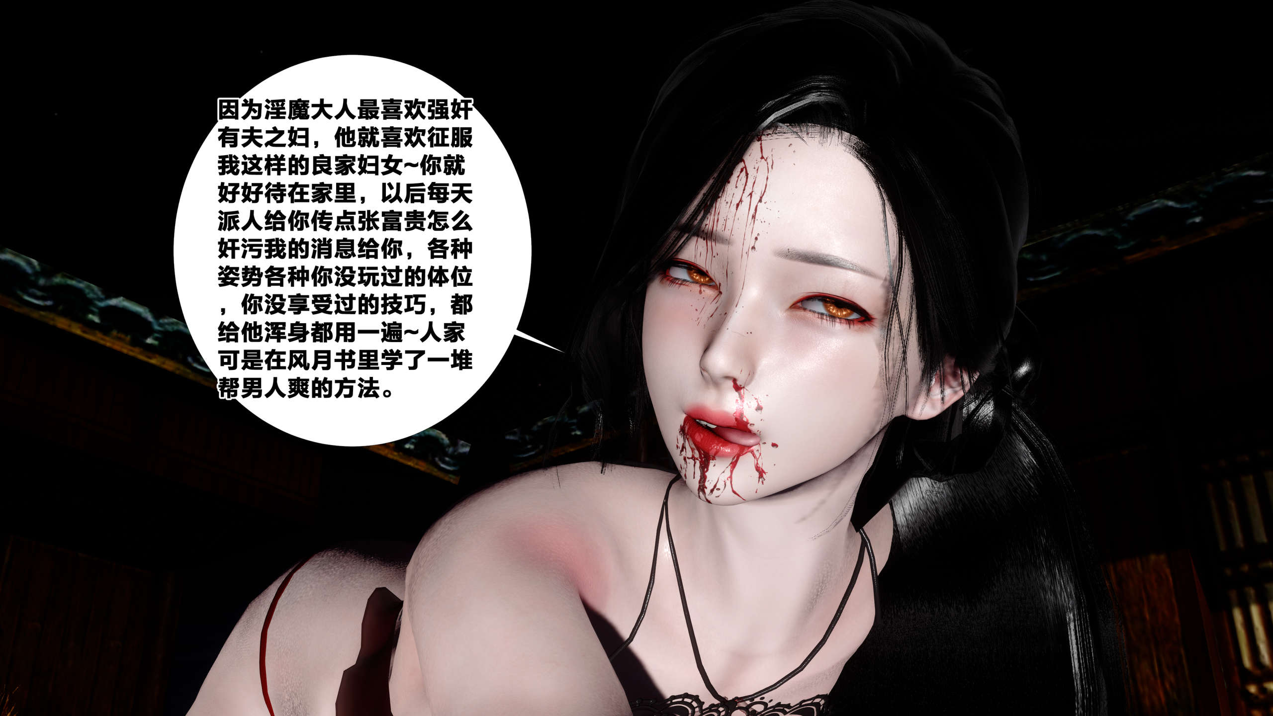 第440页