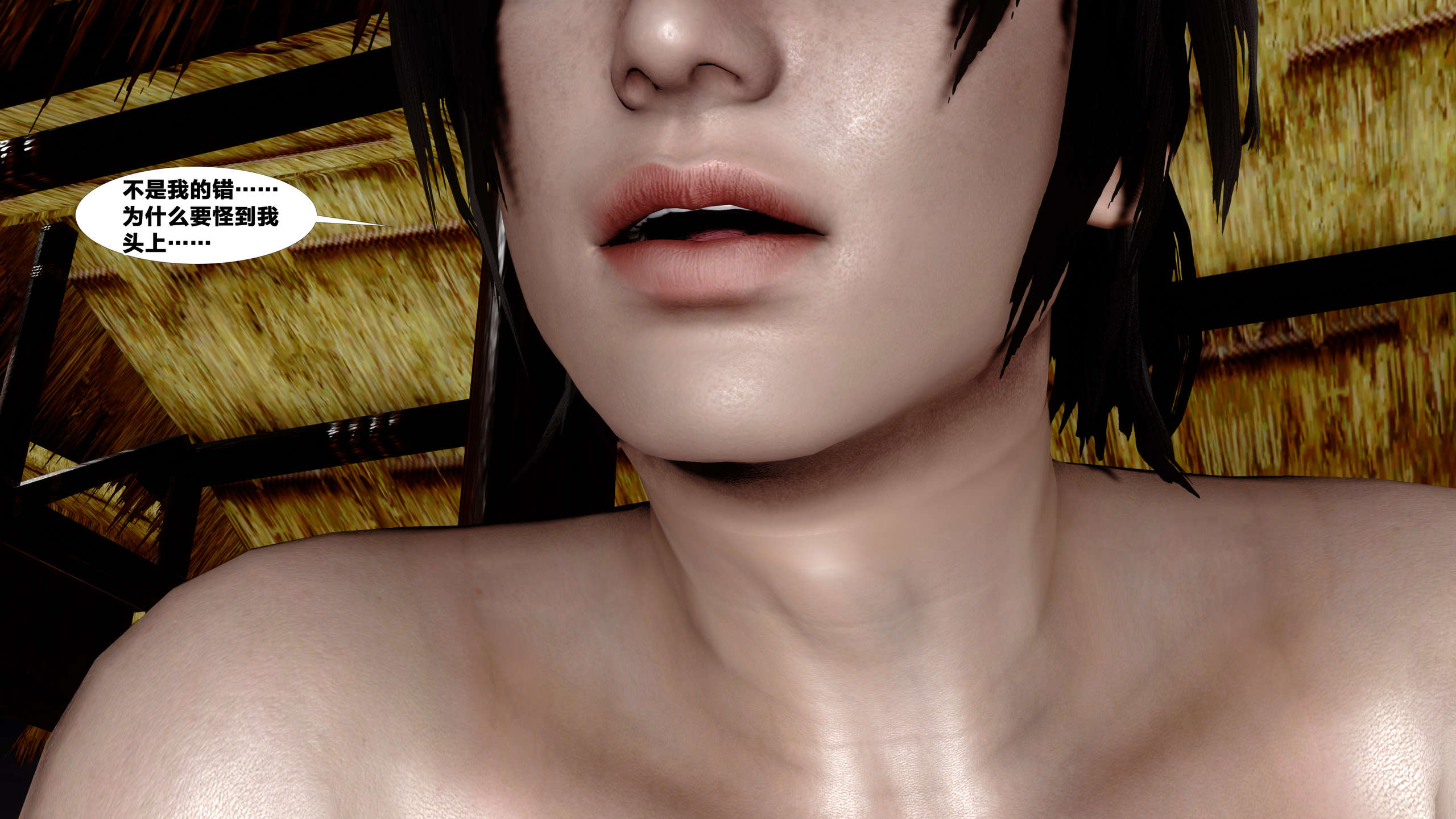 第444页