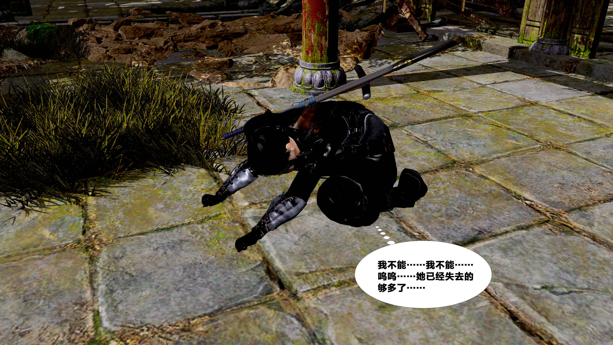 第40页
