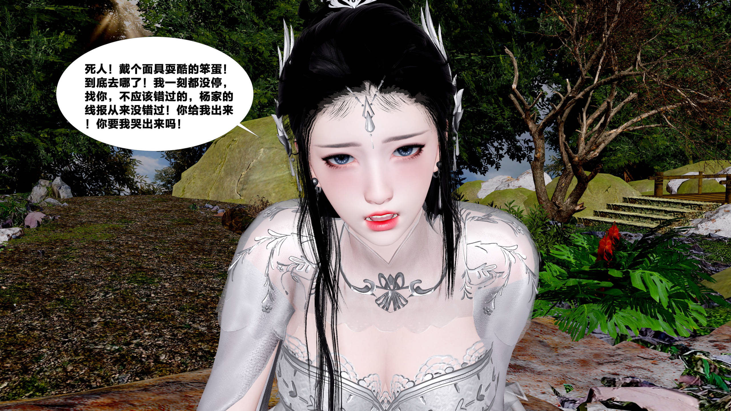 第66页