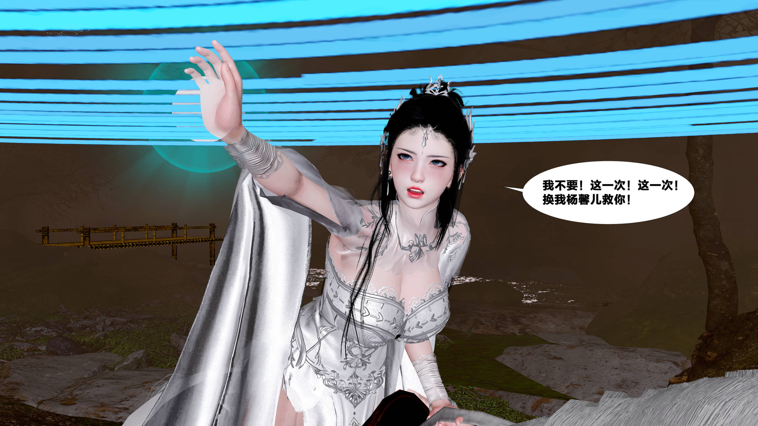 第73页