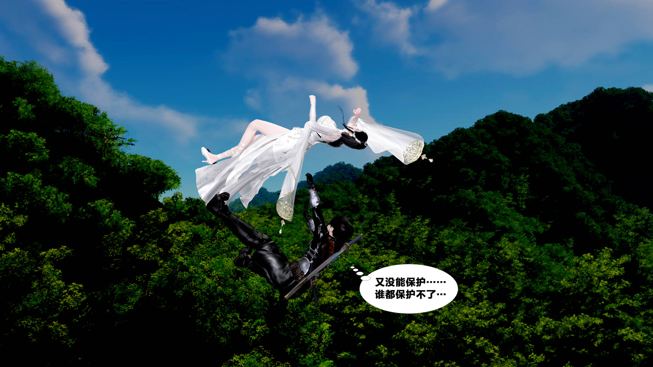 第82页