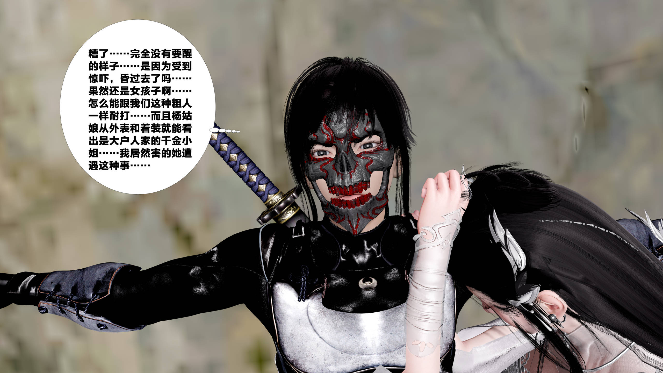 第92页
