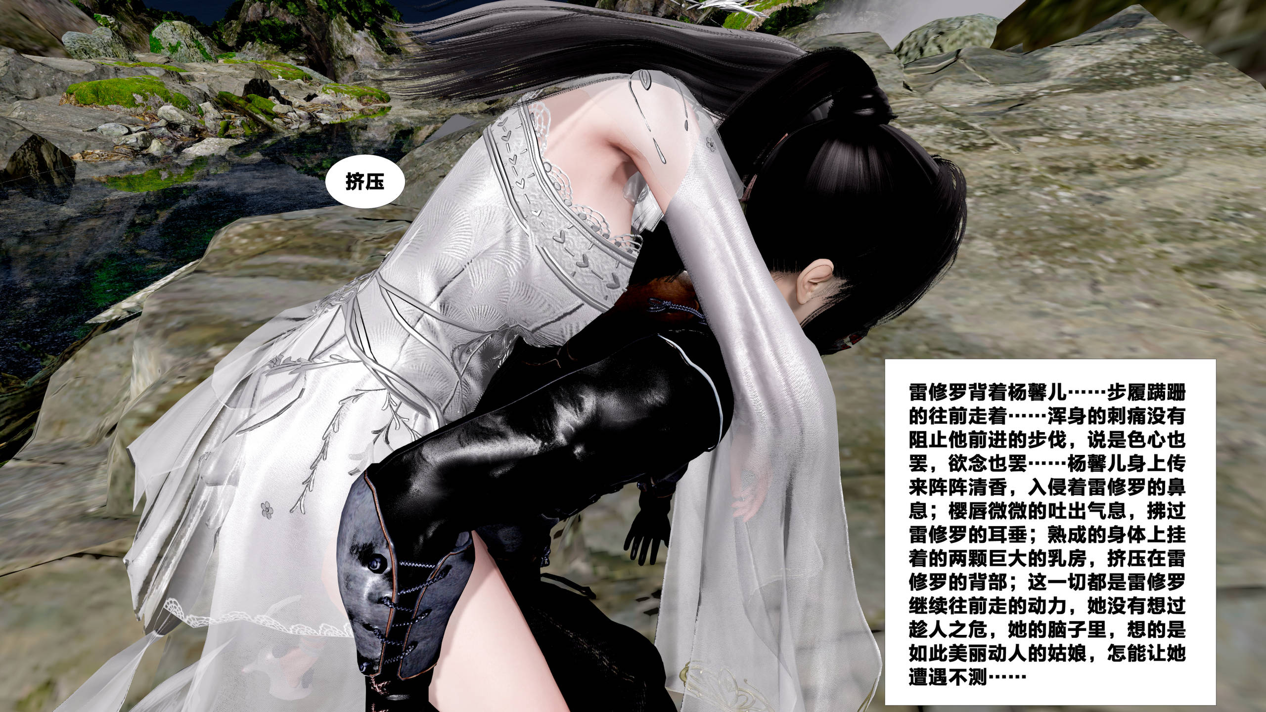 第97页