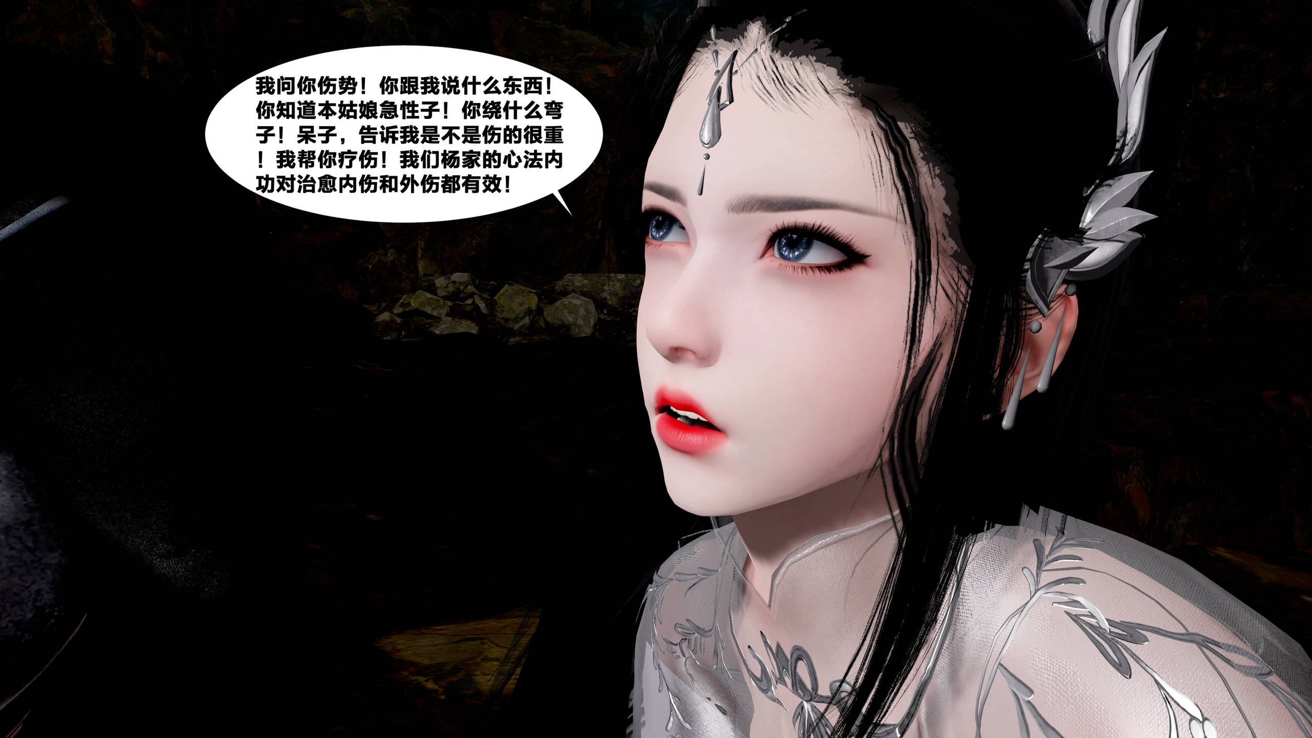 第106页
