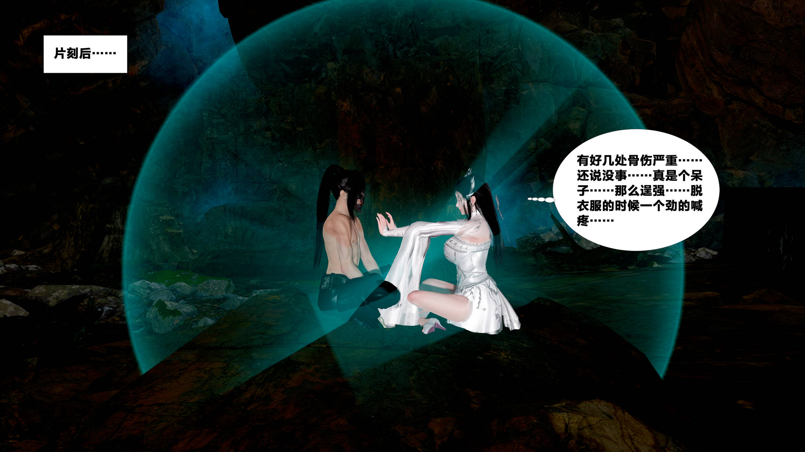 第128页