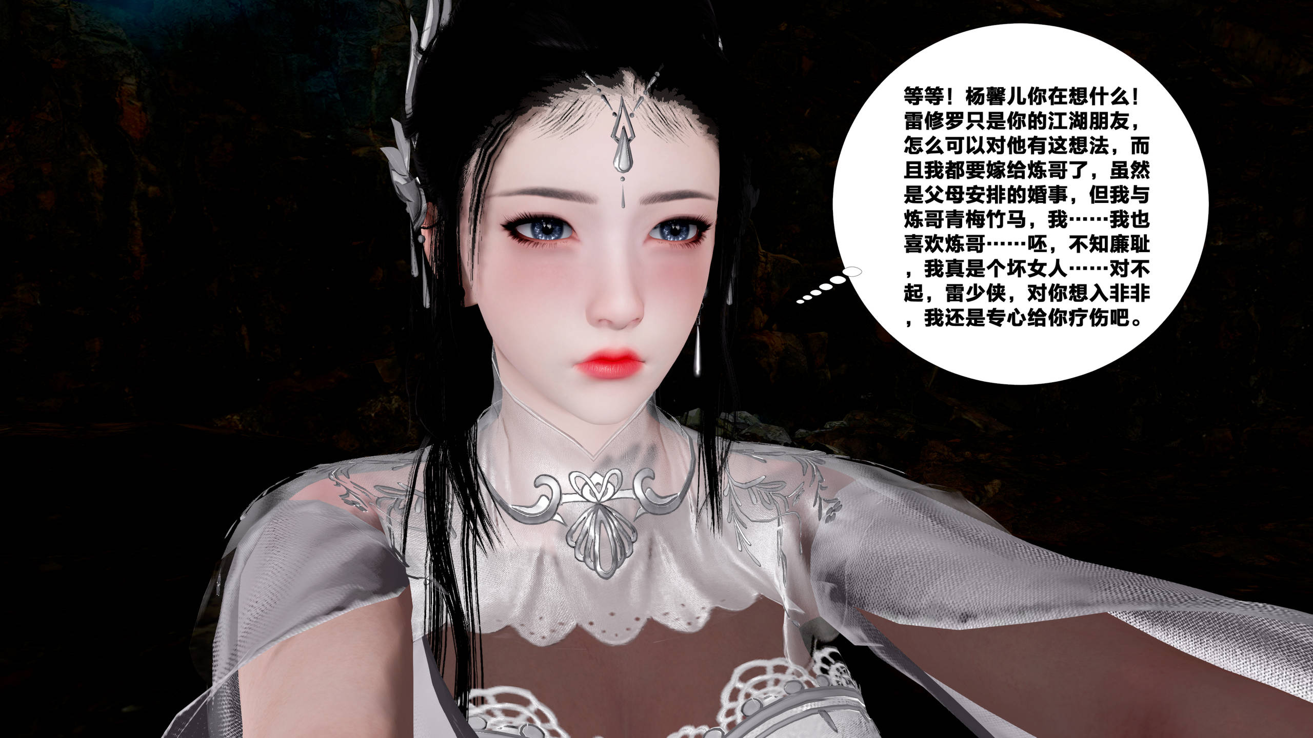 第131页