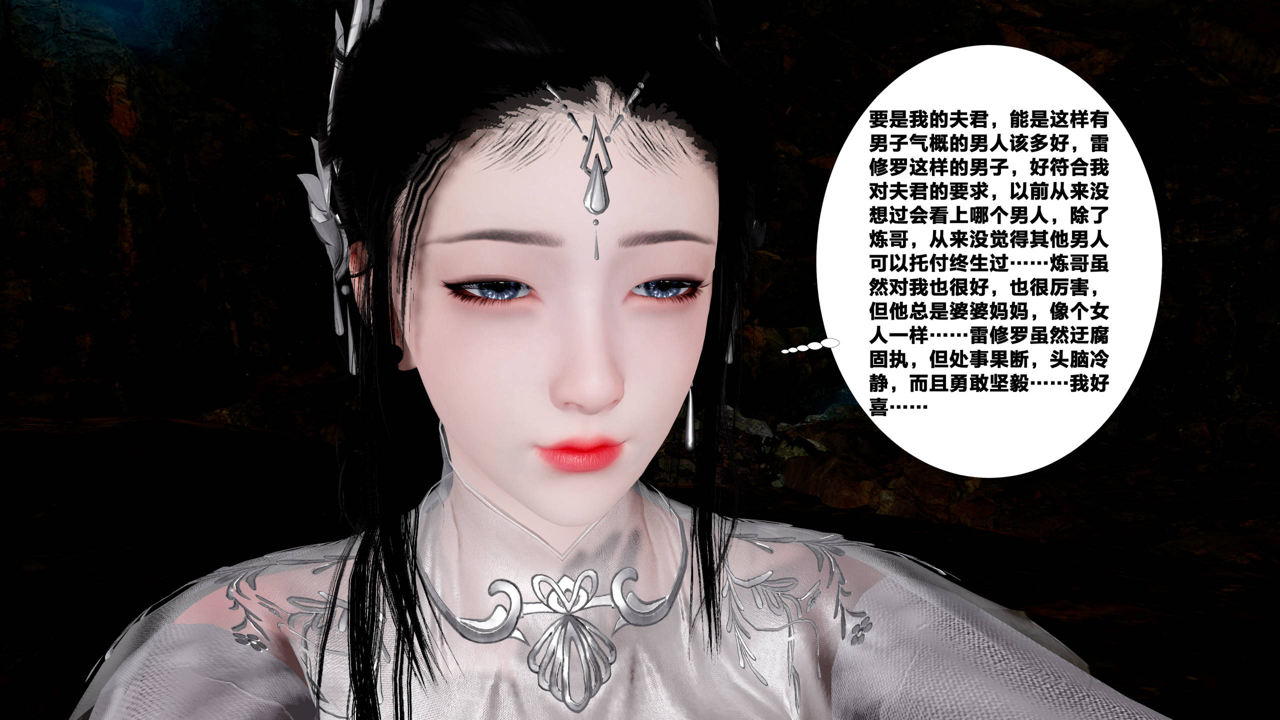 第130页