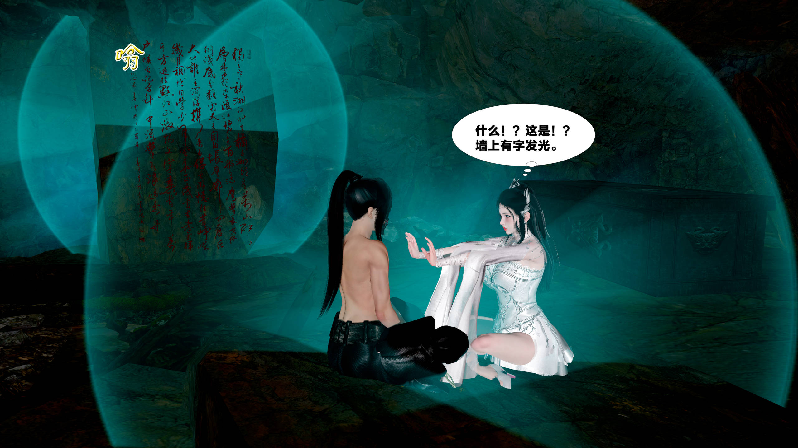 第135页