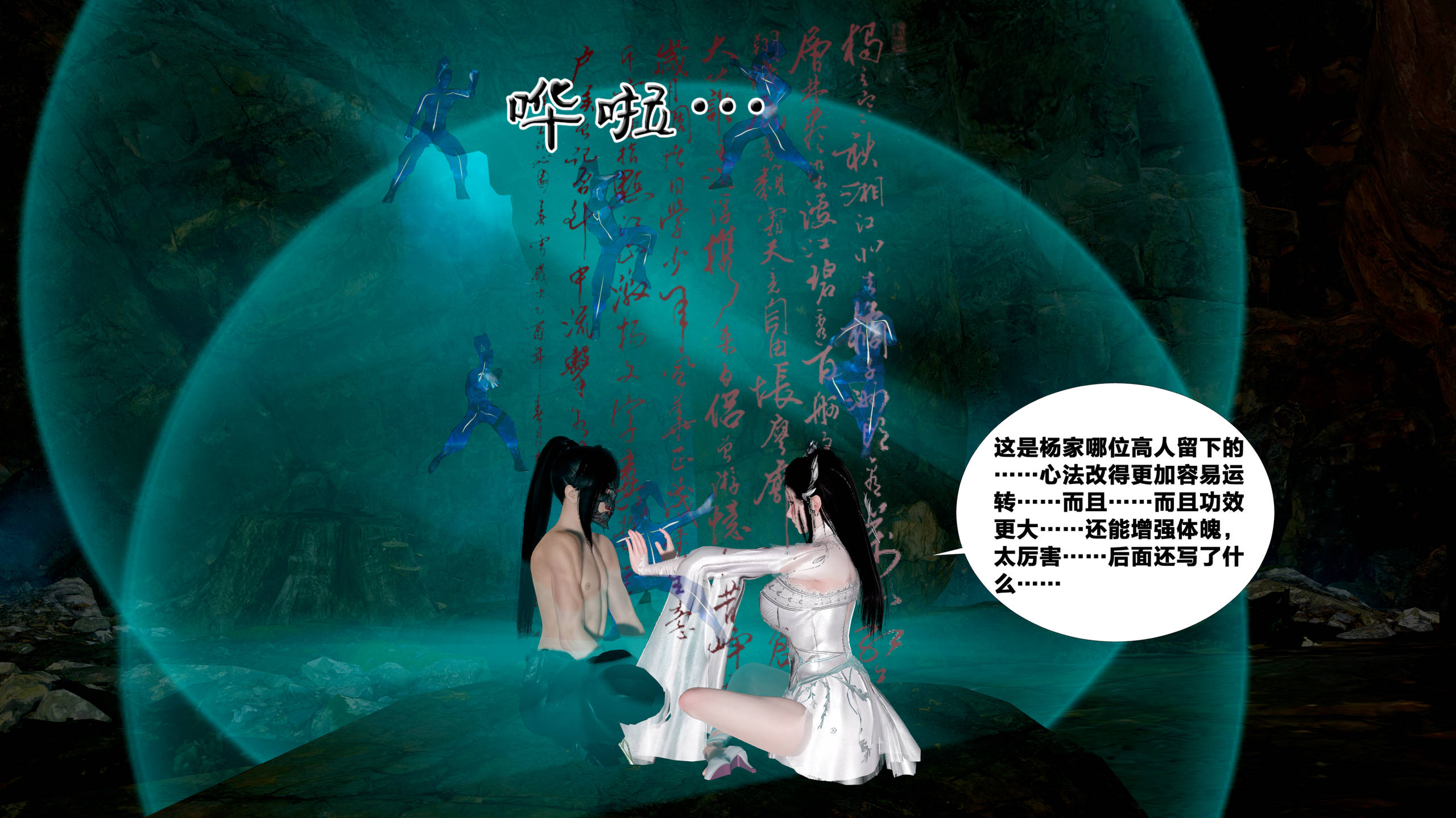 第137页