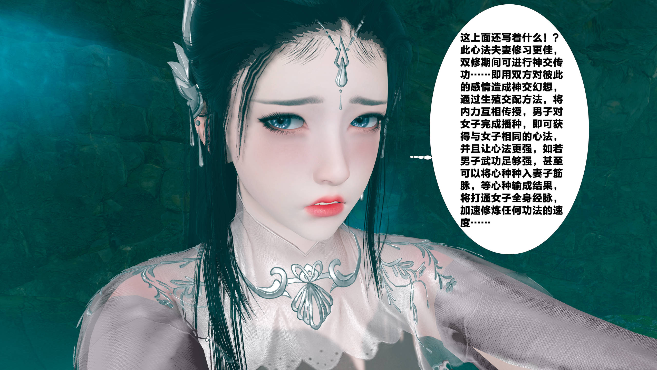 第140页